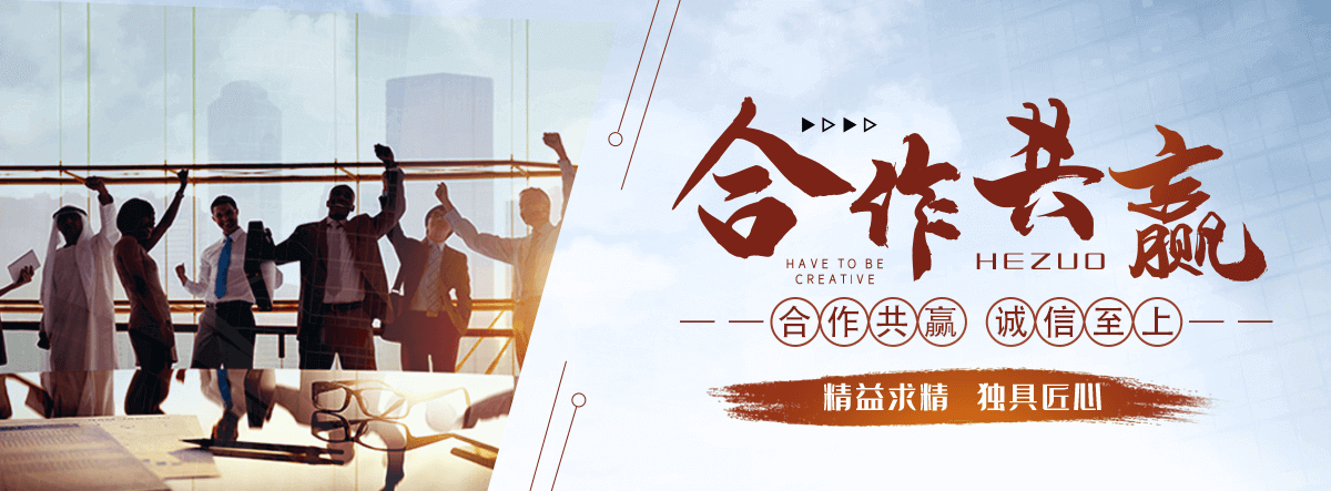 万宁智能密集架